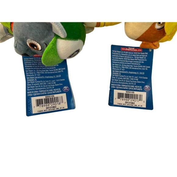 Nickelodeon Paw Patrol Plush Toy Set - Rocky Marshall Rubble & Chase - Adorable - Picture 7 of 7